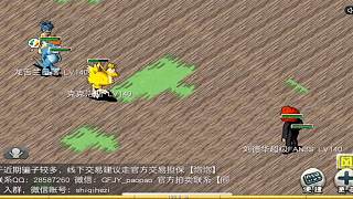 醫(yī)院pk華仔宇宙最強(qiáng)配置秀2