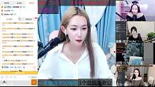 感谢，我莫离哥的虎牙1号。