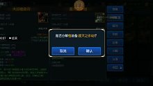 14不知道怎么上？