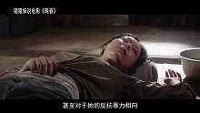 三分钟带你看完晚春
