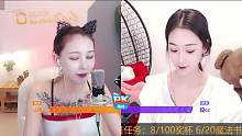 重庆幺妹 你值得拥有
