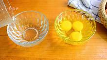 虾仁鸡蛋羹，平滑如镜一般，简单几分钟做出来，滑嫩的比吃肉香
