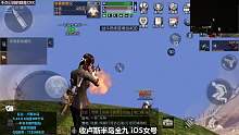 你也想起舞吗