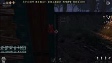 【灵魂筹码】车站戏子篇.8