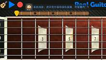 真实吉他手游演奏