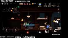 猫榜第二直播回放