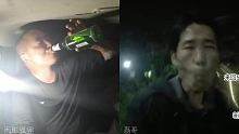 户外小酒喝起