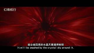 雨果奖科幻小说《水晶球体》高等级文明为何要封锁太阳系？