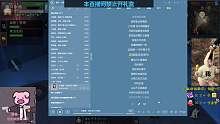 《归去来兮》流沙褪尽 我依然在等你