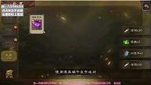 马钧无缘