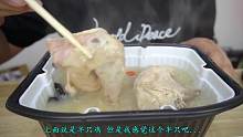 40块钱买了盒自热参鸡汤，商家却发了两盒！小伙以为大赚