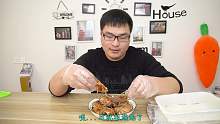 螃蟹它喝醉了，然后就被吃了！试吃96块钱一盒的花雕醉蟹