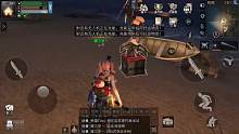 止殺 收人 ❤️（希望谷底）
