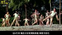 《赤裸特工》是2002年由程小东导演，李美琪、吴彦祖，安雅主演的香港动作电影。