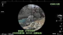 CSGO以为自己要GG结果天神下凡
