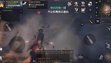 动荡