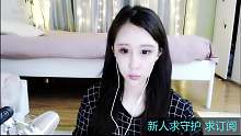 哈哈刚直播的时候傻的无语