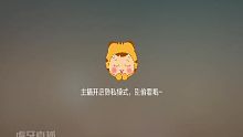狗屁不是