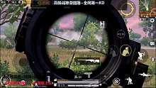 哈哈哈哈