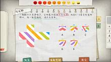 【作业疯了】第3期