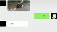 笑死了