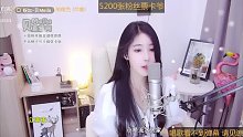 贝贝meila