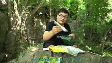 试吃挪威极地口粮，户外吃军粮就是有感觉啊，小伙带你深山探险