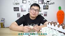 咸鸭蛋还能烤着吃？小伙好奇怒买一大箱，结果第一口下去就后悔了