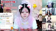 点到笑穴了噗哈哈哈！！！停不下来了