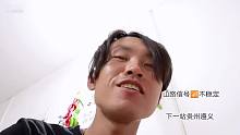 路上