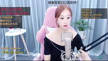 这个小姐姐真好看