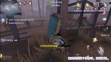 有点骚