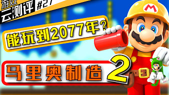 MindGames黑神話：悟空直播_MindGames視頻直播 - 虎牙直播