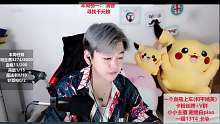 一组1314 给卡爷  Come !