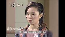 第八号当铺第62-63集