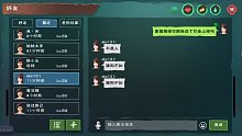 我这就很无奈，林子大了什么鸟都有