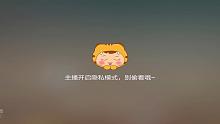 (⊙o⊙)哦