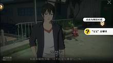 菜鸟主播，开始上路！