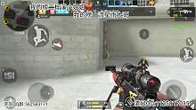 职业爆破1V4灭队谢谢支持