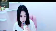 。。