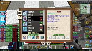 為什么經(jīng)驗(yàn)卷軸莫名其妙的消失了