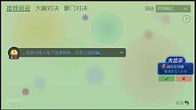 仓儿