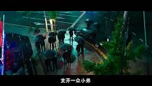 韩国票房冠军，犯罪猛片《恶人传》