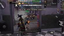 争霸赛
