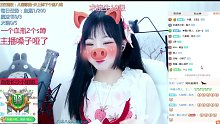 吃吃吃就知道吃，都变成猪了！