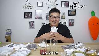 這是我吃過最扎心的軍糧！一包正好520塊錢，仿佛是吃了一包狗