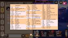 欢迎来到我的直播间