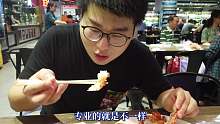 第一次去马云开的盒马鲜生，大龙虾小龙虾海鲜停不下来！