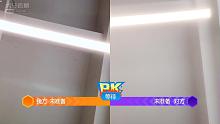 欢迎来到 夜色