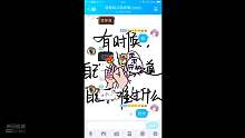 打字看搞笑